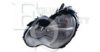 EQUAL QUALITY PP0760D Headlight